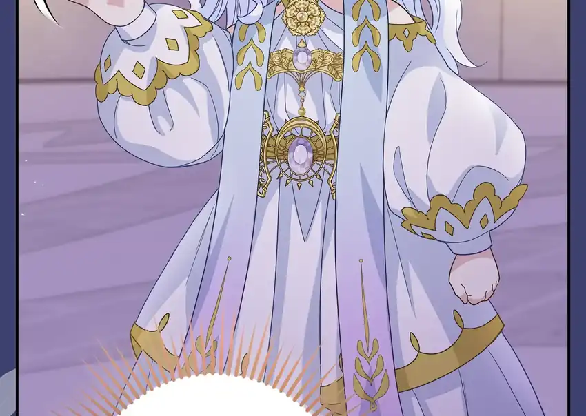 Baca The Snow Leopard Baby of the Black Leopard Family - Chapter 32 halaman 43