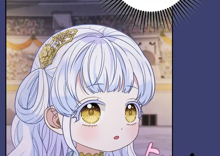 Baca The Snow Leopard Baby of the Black Leopard Family - Chapter 32 halaman 46