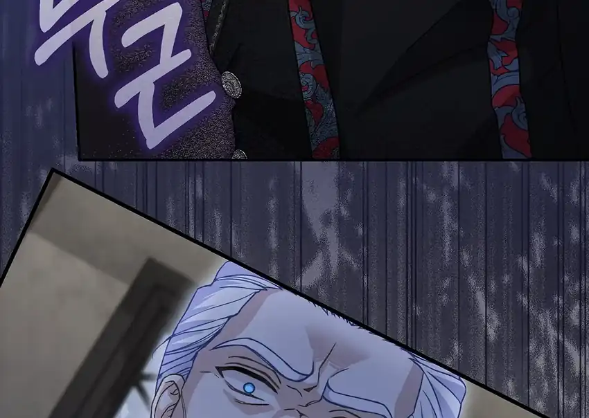 Baca The Snow Leopard Baby of the Black Leopard Family - Chapter 32 halaman 58