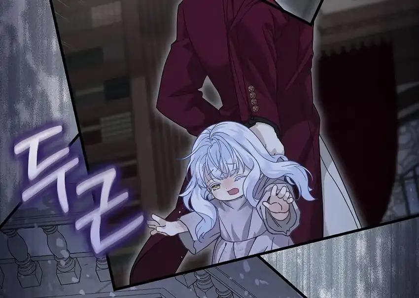 Baca The Snow Leopard Baby of the Black Leopard Family - Chapter 32 halaman 60