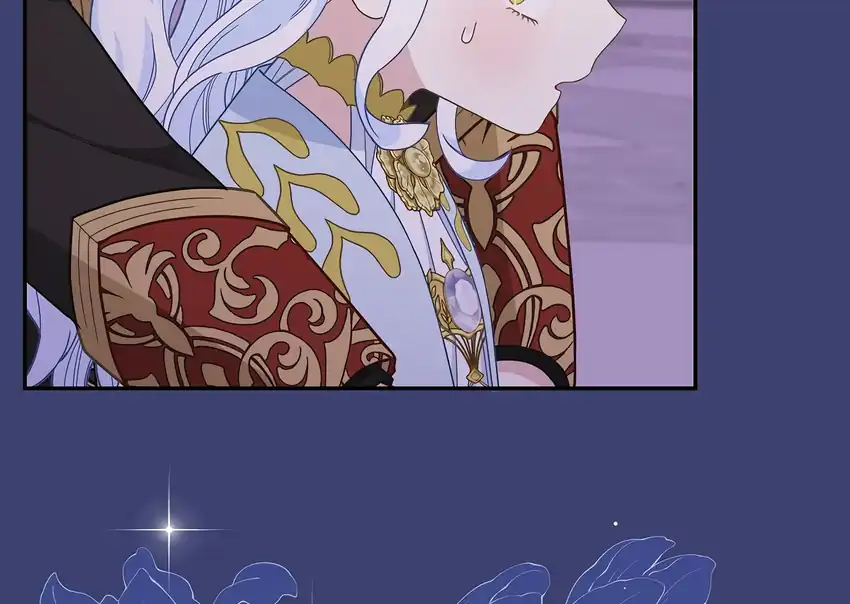 Baca The Snow Leopard Baby of the Black Leopard Family - Chapter 32 halaman 68