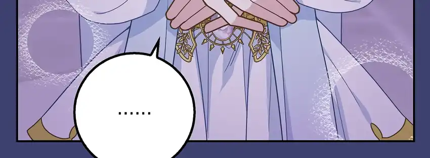 Baca The Snow Leopard Baby of the Black Leopard Family - Chapter 32 halaman 75