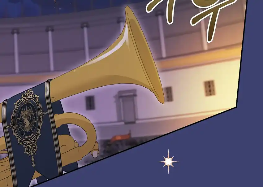 Baca The Snow Leopard Baby of the Black Leopard Family - Chapter 32 halaman 79