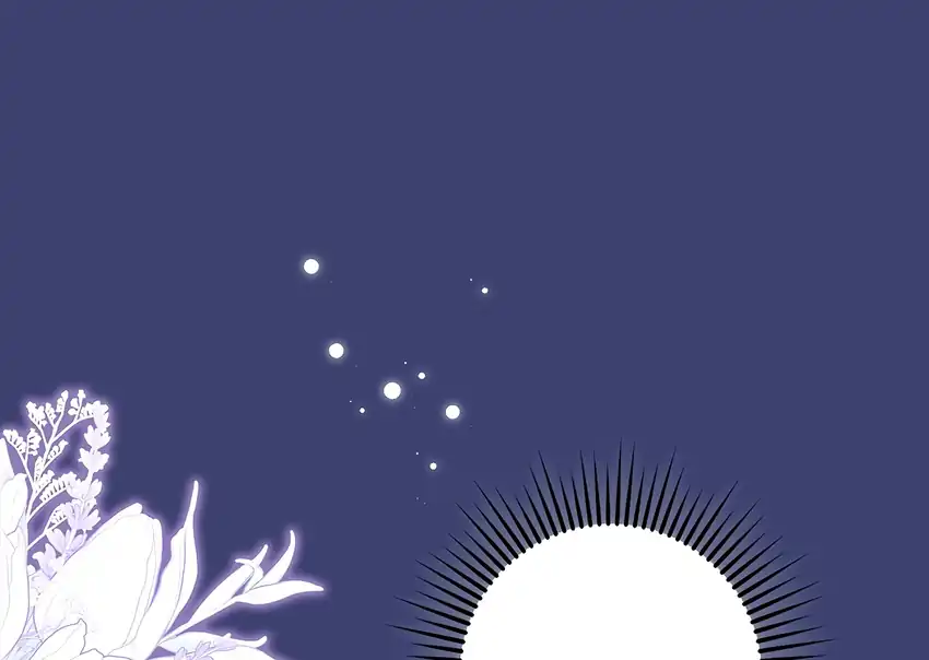 Baca The Snow Leopard Baby of the Black Leopard Family - Chapter 32 halaman 85