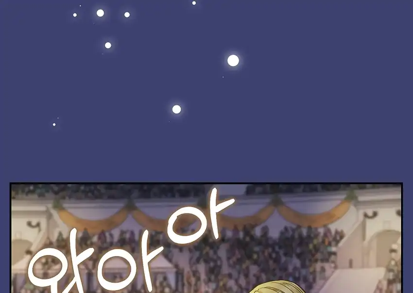 Baca The Snow Leopard Baby of the Black Leopard Family - Chapter 32 halaman 89