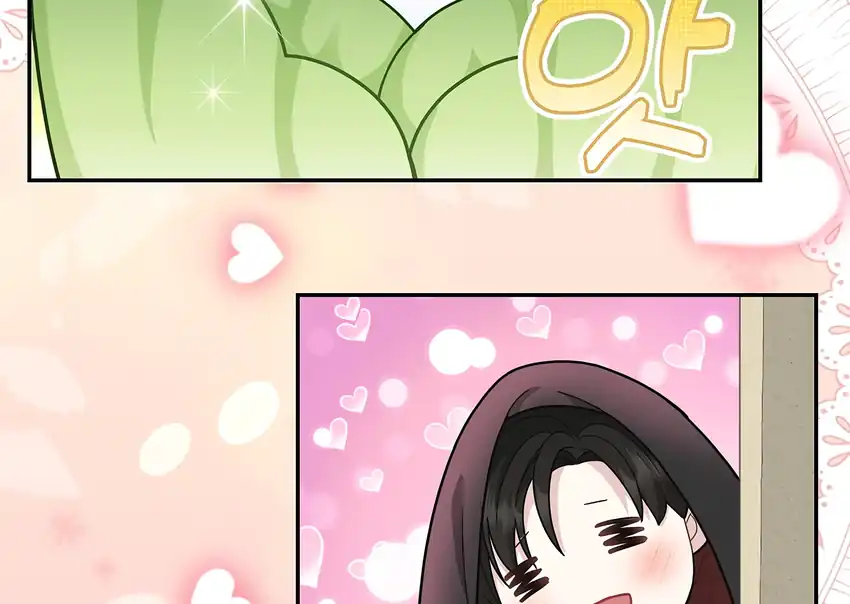 Baca The Snow Leopard Baby of the Black Leopard Family - Chapter 33 halaman 101