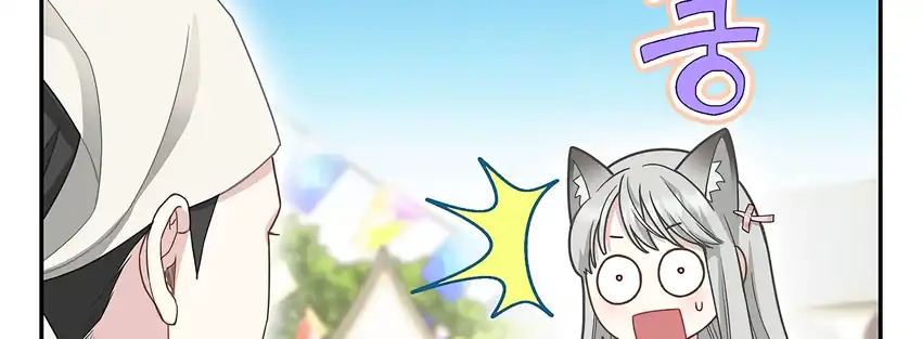 Baca The Snow Leopard Baby of the Black Leopard Family - Chapter 33 halaman 114