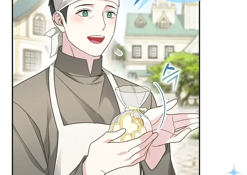 Baca The Snow Leopard Baby of the Black Leopard Family - Chapter 33 halaman 118