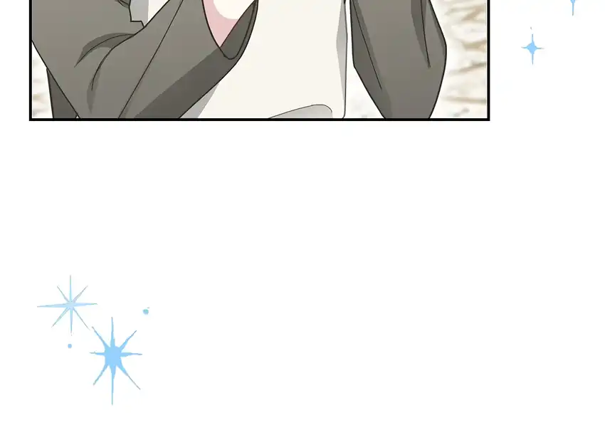 Baca The Snow Leopard Baby of the Black Leopard Family - Chapter 33 halaman 119