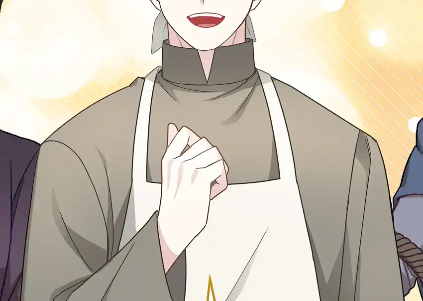 Baca The Snow Leopard Baby of the Black Leopard Family - Chapter 33 halaman 132