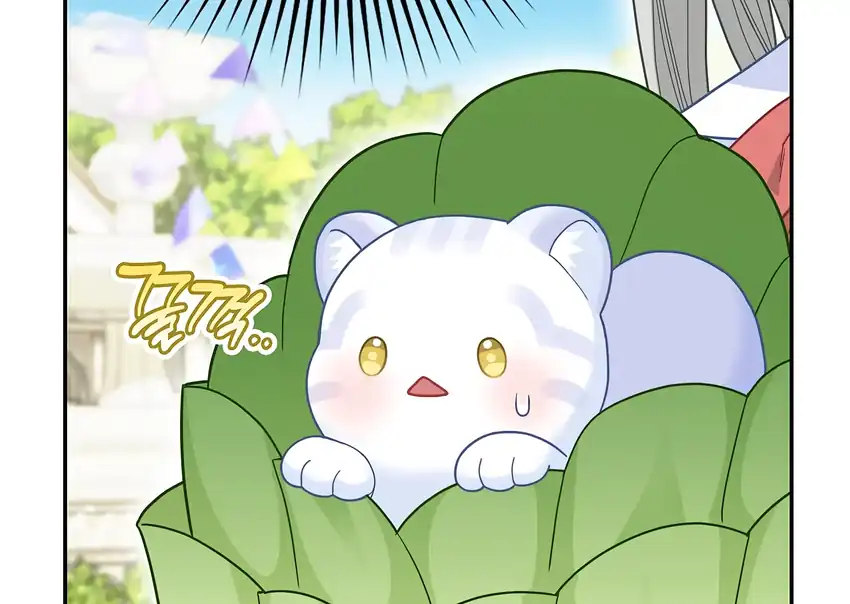 Baca The Snow Leopard Baby of the Black Leopard Family - Chapter 33 halaman 136