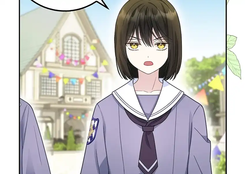 Baca The Snow Leopard Baby of the Black Leopard Family - Chapter 33 halaman 146