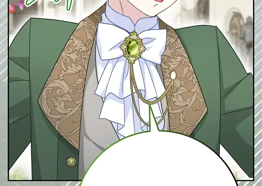 Baca The Snow Leopard Baby of the Black Leopard Family - Chapter 33 halaman 150