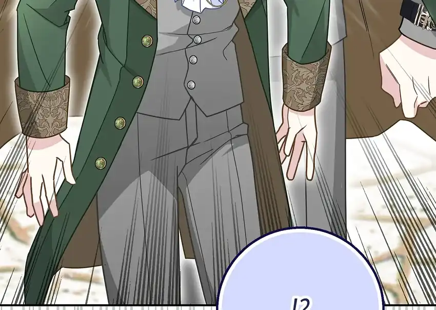 Baca The Snow Leopard Baby of the Black Leopard Family - Chapter 33 halaman 159