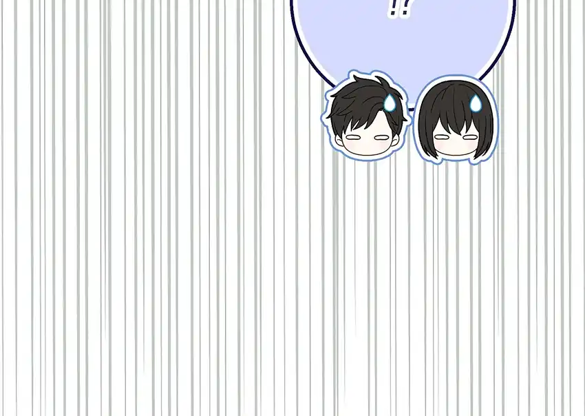 Baca The Snow Leopard Baby of the Black Leopard Family - Chapter 33 halaman 160