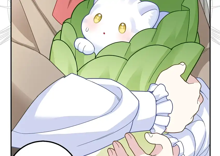 Baca The Snow Leopard Baby of the Black Leopard Family - Chapter 33 halaman 172