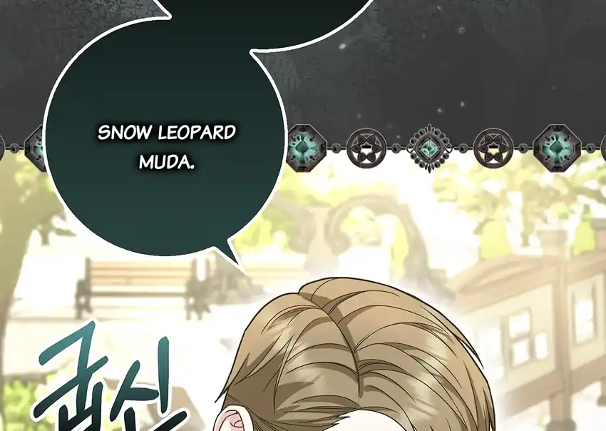 Baca The Snow Leopard Baby of the Black Leopard Family - Chapter 33 halaman 176