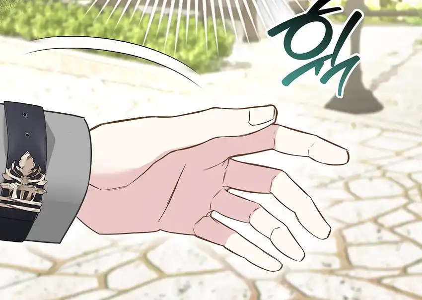 Baca The Snow Leopard Baby of the Black Leopard Family - Chapter 33 halaman 208