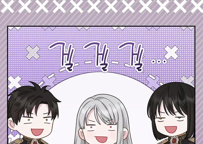 Baca The Snow Leopard Baby of the Black Leopard Family - Chapter 33 halaman 23