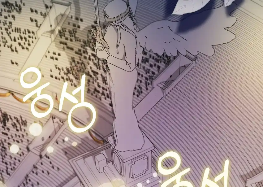 Baca The Snow Leopard Baby of the Black Leopard Family - Chapter 33 halaman 27