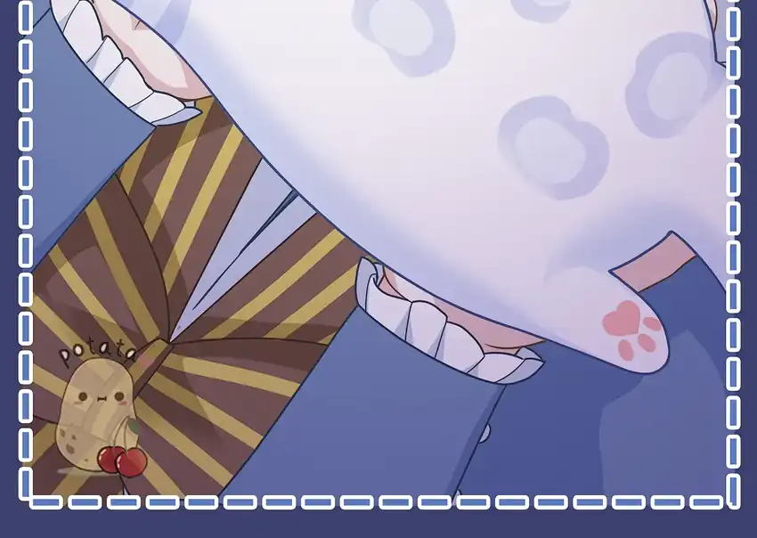 Baca The Snow Leopard Baby of the Black Leopard Family - Chapter 33 halaman 3