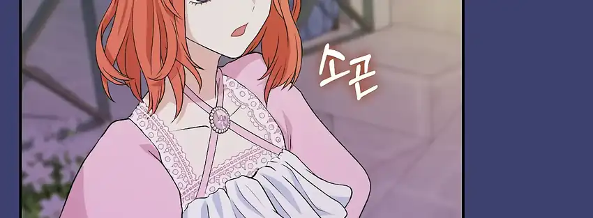 Baca The Snow Leopard Baby of the Black Leopard Family - Chapter 33 halaman 38