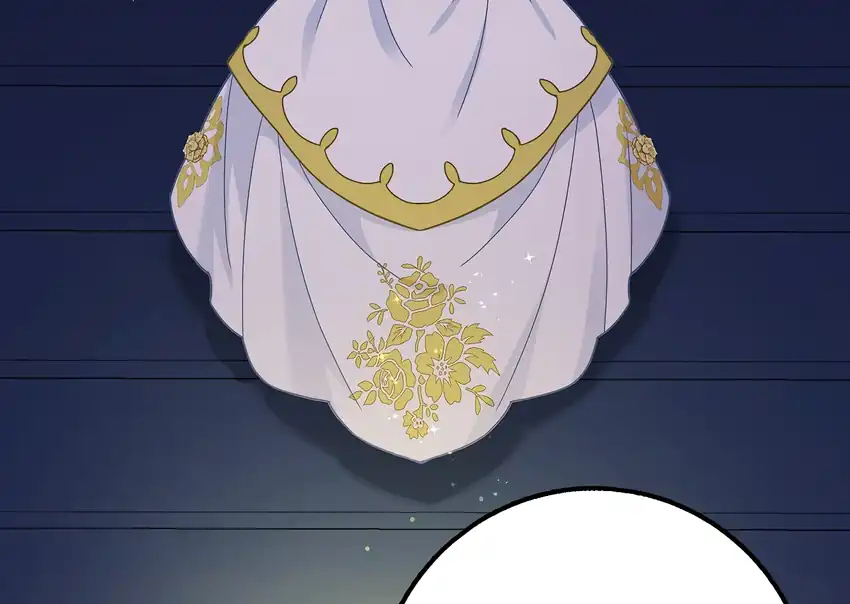 Baca The Snow Leopard Baby of the Black Leopard Family - Chapter 33 halaman 42