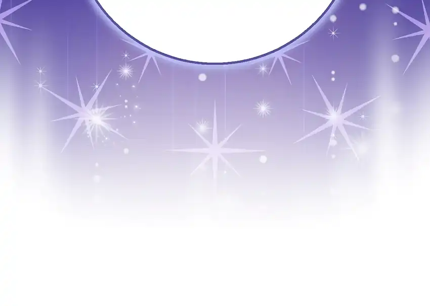 Baca The Snow Leopard Baby of the Black Leopard Family - Chapter 33 halaman 50