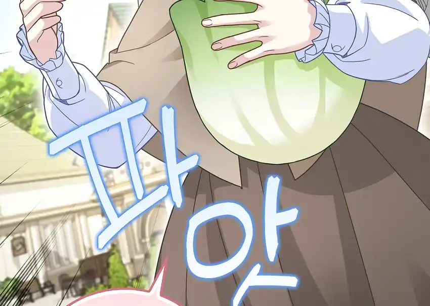 Baca The Snow Leopard Baby of the Black Leopard Family - Chapter 33 halaman 58