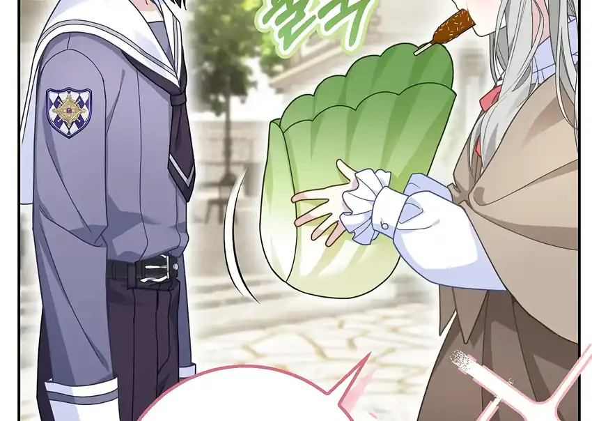 Baca The Snow Leopard Baby of the Black Leopard Family - Chapter 33 halaman 65