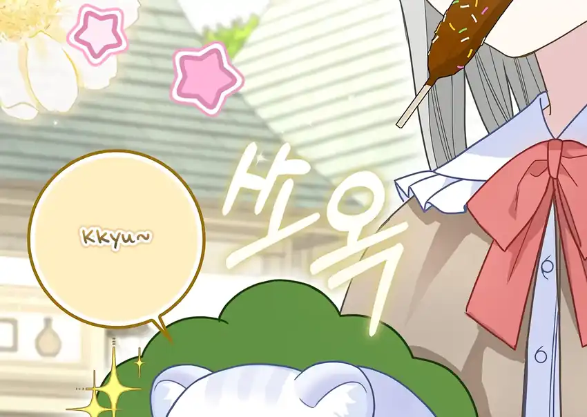 Baca The Snow Leopard Baby of the Black Leopard Family - Chapter 33 halaman 67