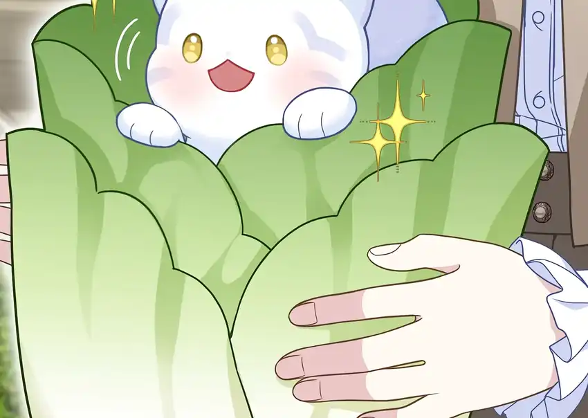 Baca The Snow Leopard Baby of the Black Leopard Family - Chapter 33 halaman 68