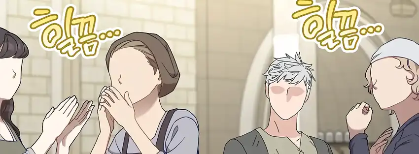 Baca The Snow Leopard Baby of the Black Leopard Family - Chapter 33 halaman 76