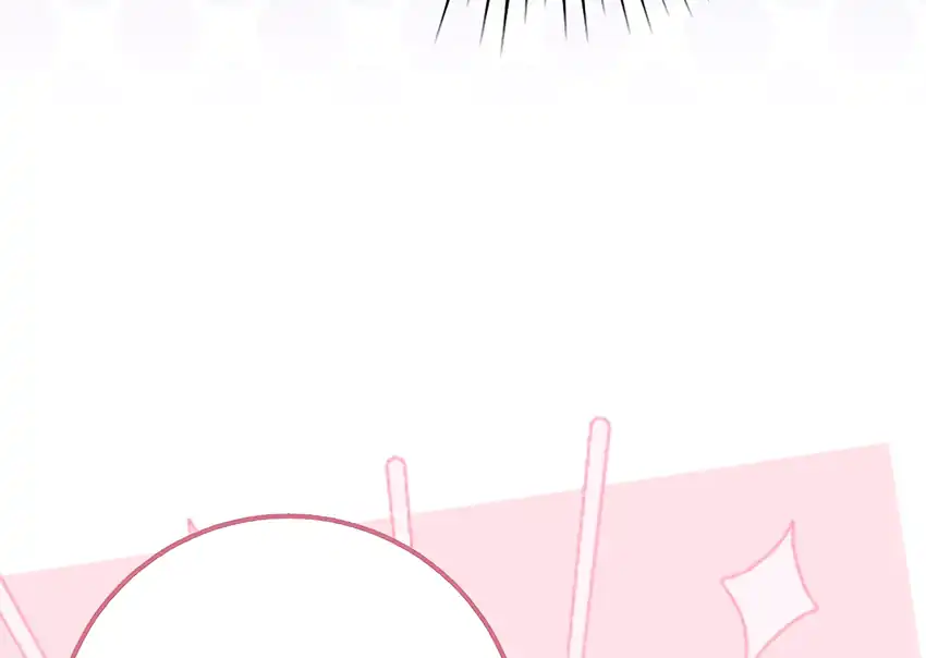 Baca The Snow Leopard Baby of the Black Leopard Family - Chapter 33 halaman 79