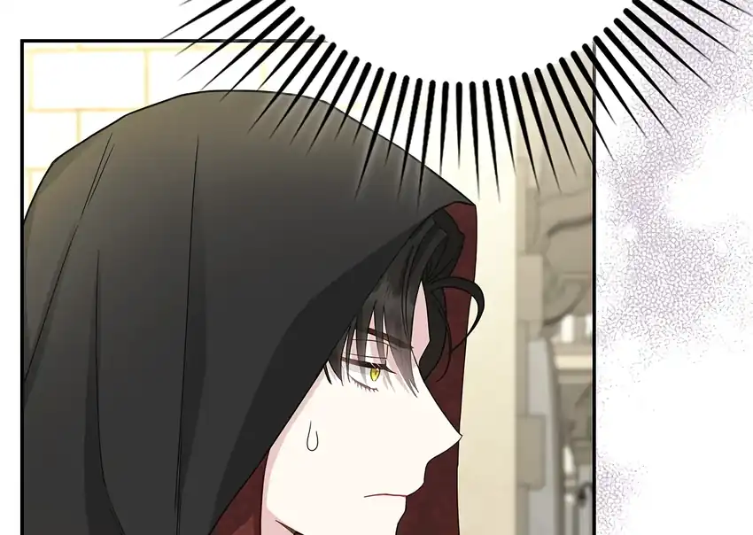 Baca The Snow Leopard Baby of the Black Leopard Family - Chapter 33 halaman 88