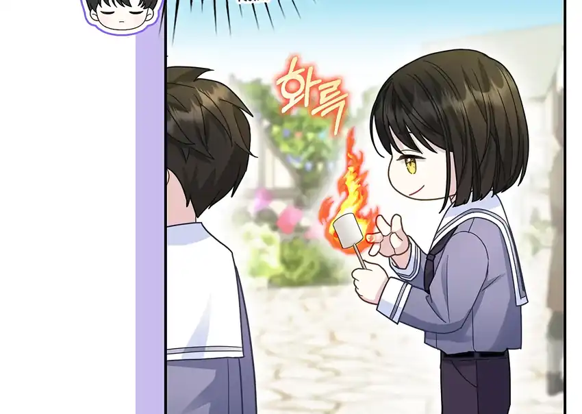 Baca The Snow Leopard Baby of the Black Leopard Family - Chapter 33 halaman 92