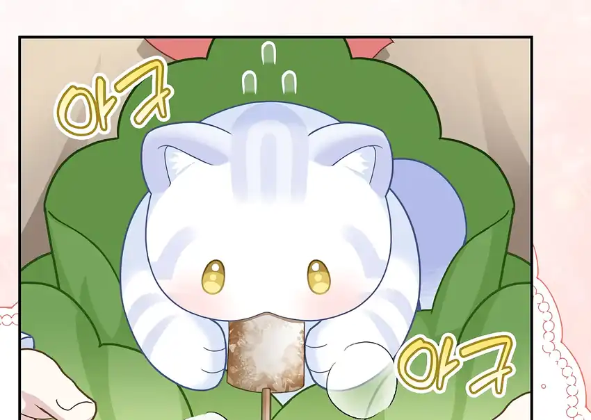 Baca The Snow Leopard Baby of the Black Leopard Family - Chapter 33 halaman 97