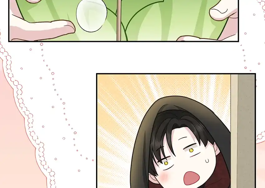 Baca The Snow Leopard Baby of the Black Leopard Family - Chapter 33 halaman 98