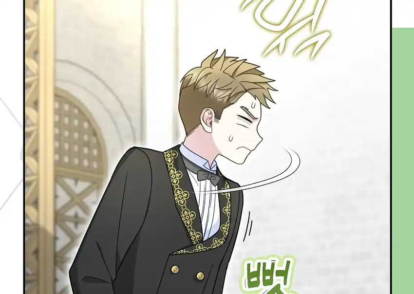 Baca The Snow Leopard Baby of the Black Leopard Family - Chapter 34 halaman 103