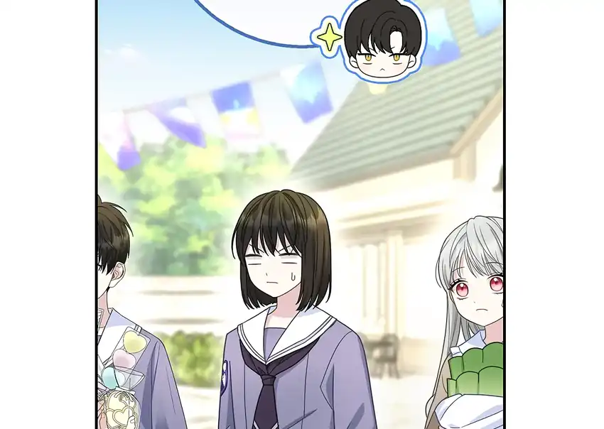 Baca The Snow Leopard Baby of the Black Leopard Family - Chapter 34 halaman 14