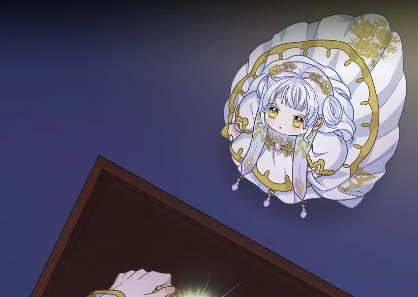 Baca The Snow Leopard Baby of the Black Leopard Family - Chapter 34 halaman 143