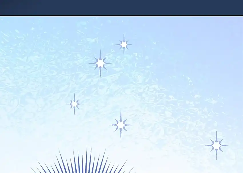 Baca The Snow Leopard Baby of the Black Leopard Family - Chapter 34 halaman 161