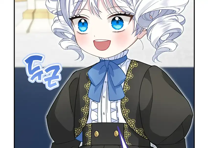 Baca The Snow Leopard Baby of the Black Leopard Family - Chapter 34 halaman 163