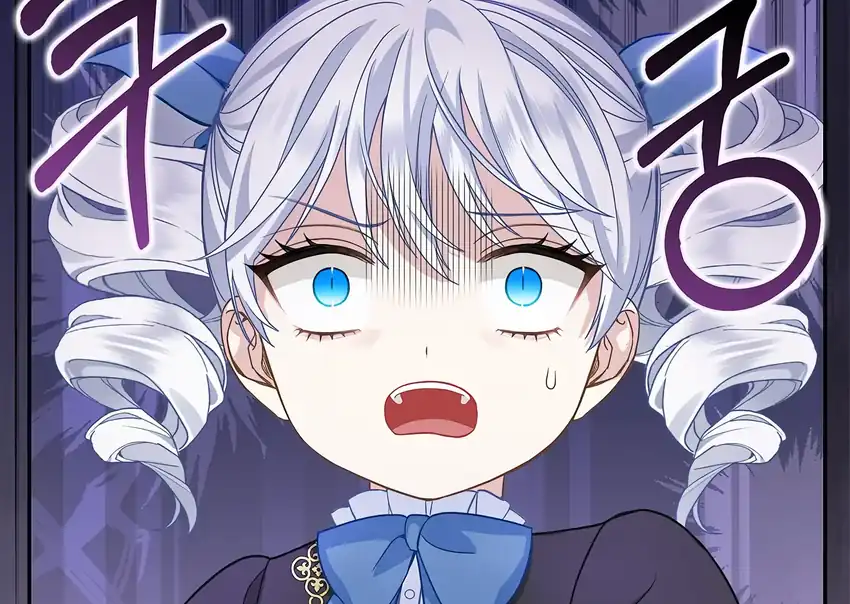 Baca The Snow Leopard Baby of the Black Leopard Family - Chapter 34 halaman 181