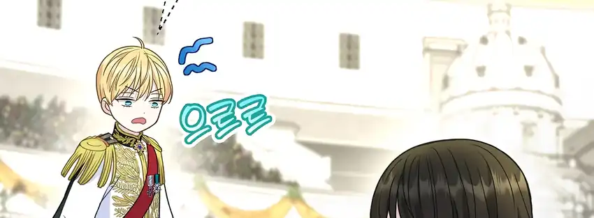 Baca The Snow Leopard Baby of the Black Leopard Family - Chapter 34 halaman 188