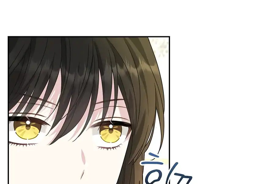 Baca The Snow Leopard Baby of the Black Leopard Family - Chapter 34 halaman 191