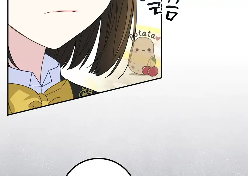 Baca The Snow Leopard Baby of the Black Leopard Family - Chapter 34 halaman 192