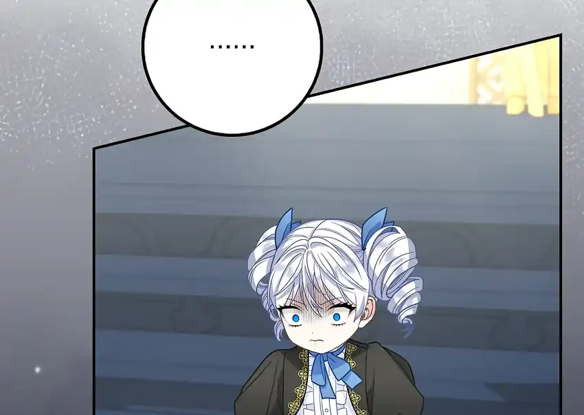 Baca The Snow Leopard Baby of the Black Leopard Family - Chapter 34 halaman 193