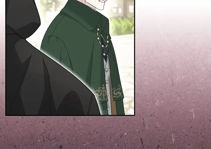 Baca The Snow Leopard Baby of the Black Leopard Family - Chapter 34 halaman 32