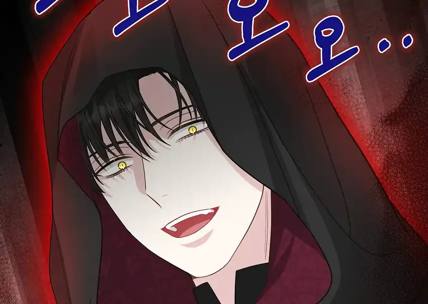 Baca The Snow Leopard Baby of the Black Leopard Family - Chapter 34 halaman 35